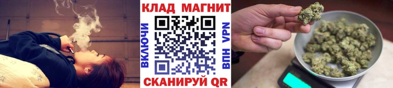 Где купить Зеленодольск Каннабис Меф мяу мяу СОЛЬ ГАШИШ
