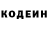 Кокаин VHQ Exploding Reverie