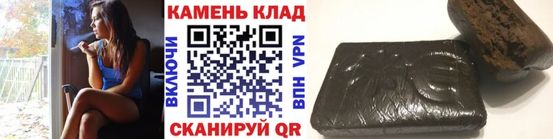 ГАШИШ Premium  наркошоп  сайты даркнета клад  Зеленодольск 