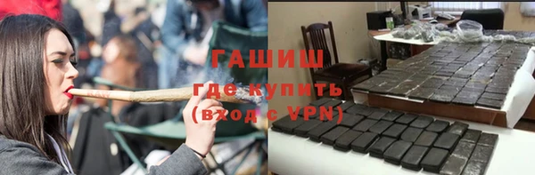 MESCALINE Абаза