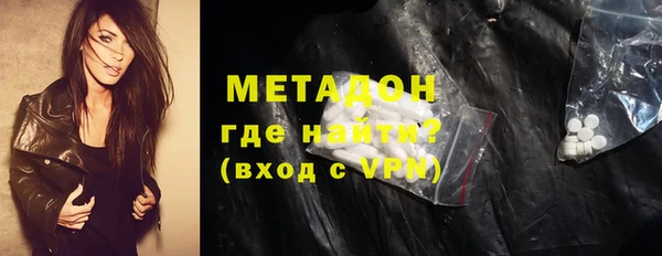 МДПВ Абинск