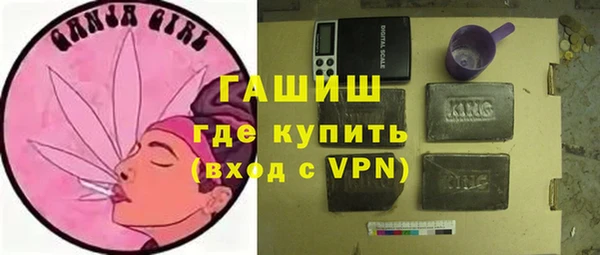 крисы Алексин