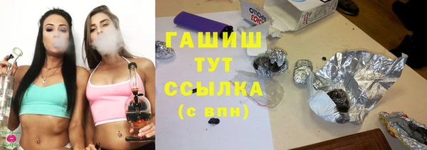 МДПВ Абинск