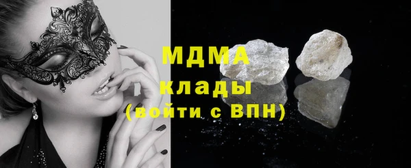 таблы Абдулино