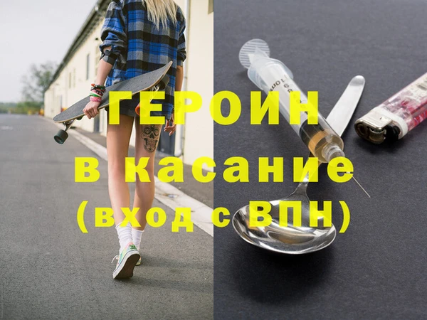 спиды Няндома