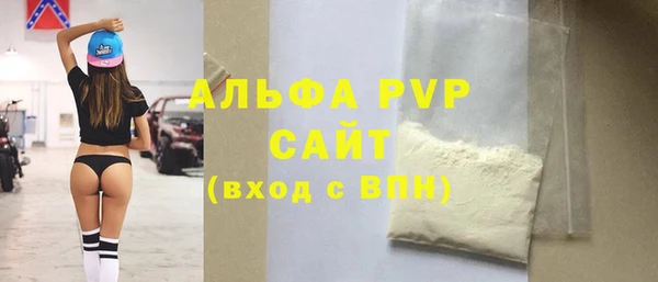МДПВ Абинск