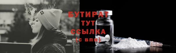 спиды Няндома