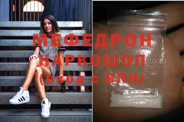 дурь Нягань