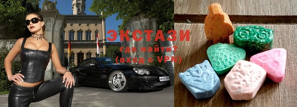 MESCALINE Абаза