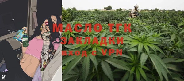 дурь Нягань