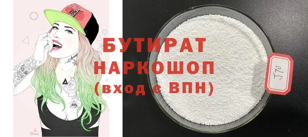 МДПВ Абинск