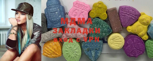 МДПВ Абинск