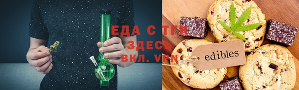 дурь Нягань
