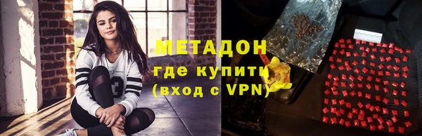 MESCALINE Абаза