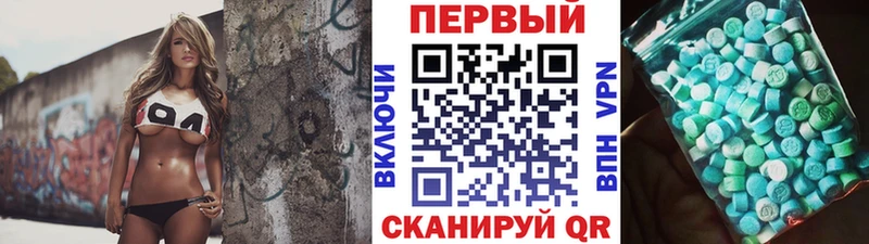 Первитин витя  OMG ONION  Зеленодольск  наркота 