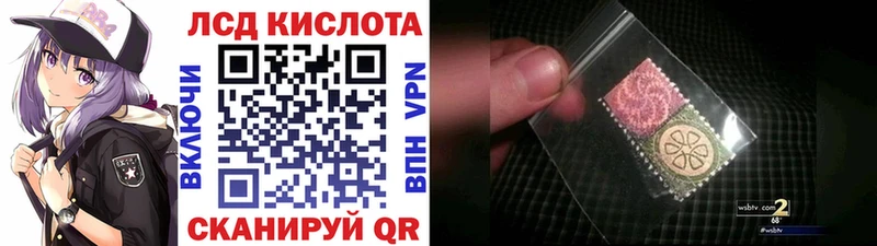 дарк нет наркотические препараты  Зеленодольск  Марки 25I-NBOMe 1,5мг  закладки 