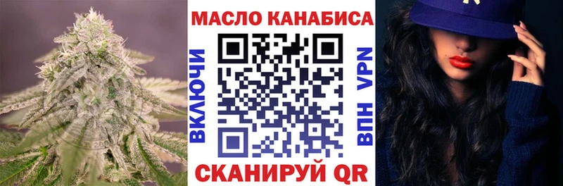 Дистиллят ТГК концентрат  Зеленодольск 