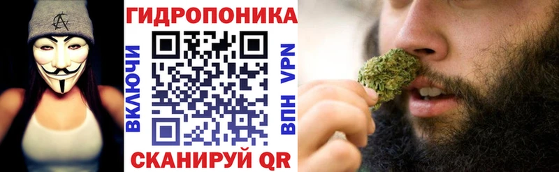 наркошоп  Зеленодольск  Бошки Шишки план 